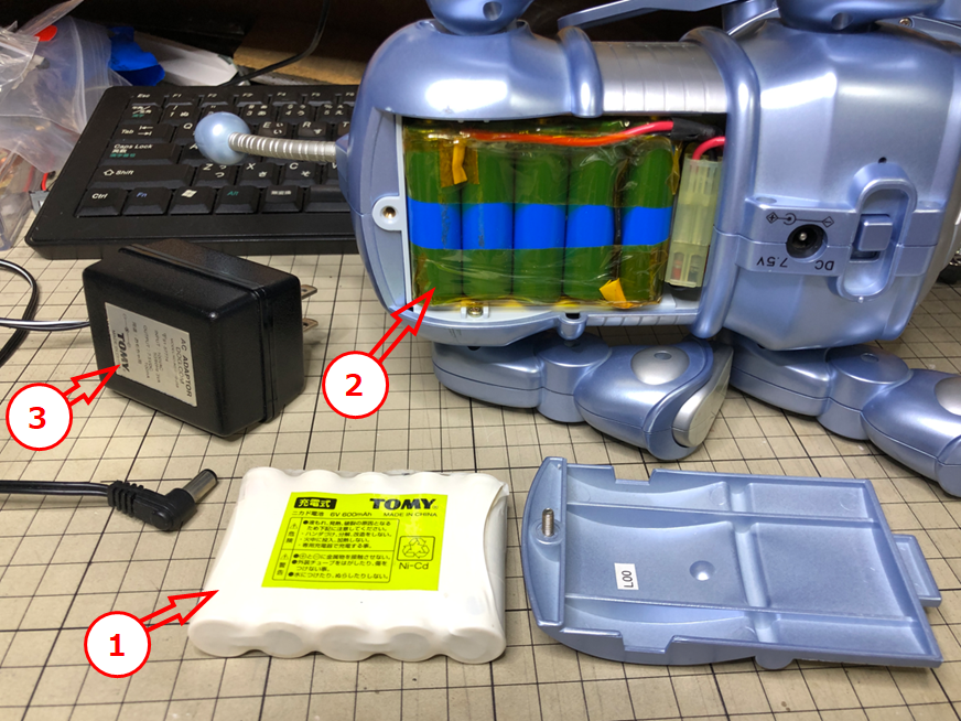 NUM'axes CANICOMドッグトレーナープロDGT200 ※電池交換要 修理 ドッグ．コム バッテリー交換、ピニオンギア交換: 蚊蜻蛉
