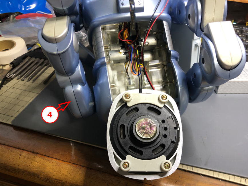 修理 ドッグ．コム バッテリー交換、ピニオンギア交換: 蚊蜻蛉
