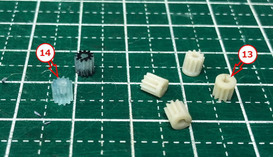 修理 ドッグ．コム バッテリー交換、ピニオンギア交換: 蚊蜻蛉