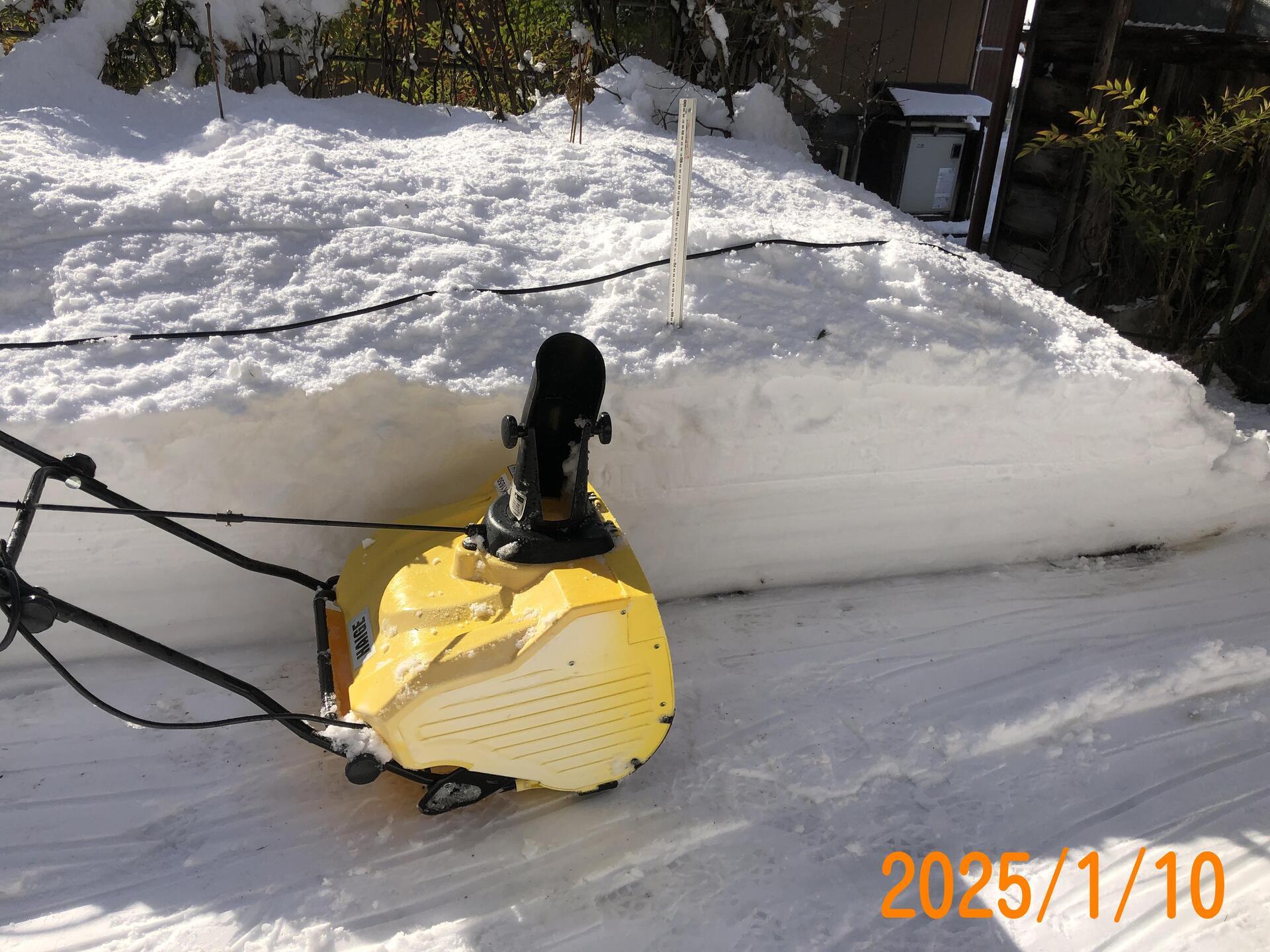 改造 HAIGE電動除雪機 HG-K1650（AC100V、1500W）: 蚊蜻蛉